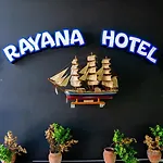 Rayana 말마리스